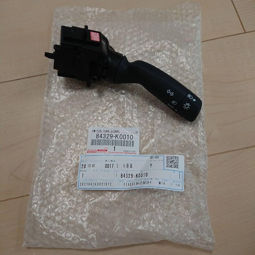Amazon.co.jp: ターンシグナルスイッチ 84329-K0010 トヨタ純正